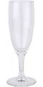 Набор бокалов для шампанского Luminarc Элеганс 170 мл, 2 шт.