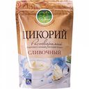 Цикорий растворимый Здравник сливочный, 85 г