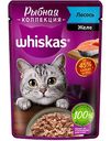 Влажный корм для кошек Whiskas Рыбная коллекция Лосось в желе, 75 г