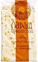 Лаваш пшеничный МЭРИ-ЛАЙН Армянский, 300г