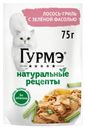Корм влажный Гурмэ Натуральные рецепты с лососем для взрослых кошек, 75г