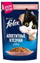 Корм для кошек Felix Аппетитные кусочки с лососем, 85 г