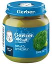 Пюре Gerber из брокколи на овощной основе, 125г