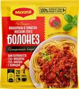 Сухая смесь Maggi На второе для макарон в томатно-мясном соусе болоньезе 30г