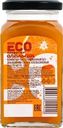 Конфитюр ЛЕНТА ECO Апельсин, без сахара, 300г