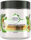 Маска для волос и кожи головы Herbal Essences с алоэ и маслом авокадо, 250 мл
