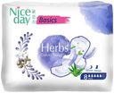 Прокладки NiceDay Ночные с фито слоем гигиенические 8шт.