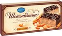 Торт вафельный "Шоколадница" с миндалем, 270 г