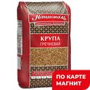 Греча НАЦИОНАЛЬ Ядрица (Ангстрем), 1,5кг