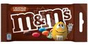 Конфеты M&M's драже c молочным шоколадом, 45г