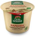 Варенец Село Зеленое Термостатный 4% 200 мл