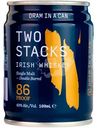 Виски Two Stacks Single Malt односолодовый 43%, 100мл
