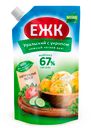 Майонез ЕЖК с укропом 67% 350мл