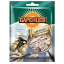 БАРЕНЦЕВ Анчоус сушено-вяленый 20г фл/пак(Галерея Вкусов):25