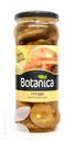 Грузди BOTANICA маринованные 370мл