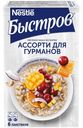 Каша Быстров Ассорти для гурманов овсяная вишня-кешью-кокос 38 г х 6 шт