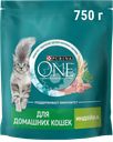 Корм сухой для взрослых кошек PURINA ONE Housecat с индейкой и цельными злаками, 750г
