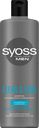 Шампунь для нормальных и жирных волос мужской SYOSS Men Clean&Cool, 450мл
