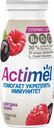 Продукт кисломолочный ACTIMEL, Смородина-малина, 2,5%, 100г