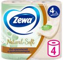 Туалетная бумага Zewa Natural Soft 4 слоя 4 рулона