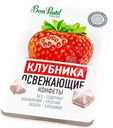 Конфеты Bon Pastil Fresh клубника освежающие, 12г