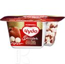 Йогурт ЧУДО десерт 3% 105г в ассортименте