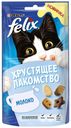 Лакомство для взрослых кошек Felix с молоком, 60 г
