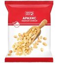 Арахис Красная цена бланшированный жареный соленый 250г