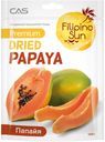 Папайя Filipino Sun сушеная 100 г
