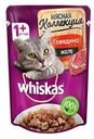 Влажный корм для кошек Whiskas Говядина, 85 г