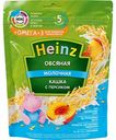 Каша овсяная молочная Heinz с персиком, с 5 месяцев, 200 г