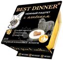 Паштет Best Dinner с ягненком для взрослых и стерилизованных кошек, 100г