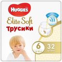 Подгузники-трусики Huggies Elite Soft 6 размер 15-25 кг, 32 шт