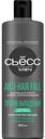 Шампунь для волос, склонных к выпадению Сьёсс Men Anti-Hair Fall, 450 мл