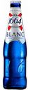 Пивной напиток Kronenbourg 1664 Blanc 5 % алк., 0,33 л