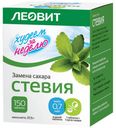 Стевия «ЛЕОВИТ» Худеем за неделю 150 таблеток, 37 г