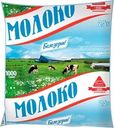 Молоко пастеризованное БЕЛОЗОРИЕ 2,5%, без змж, 1000мл
