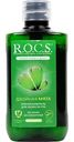 Ополаскиватель для полости рта R.O.C.S. Двойная мята Защита зубов и десен, 75мл