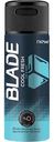 Дезодорант спрей Blade Cool Flash Ice & Mint, 150 мл