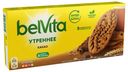 Печенье БЕЛВИТА Утреннее, Какао, 225г