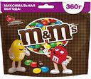 Драже M&M's с молочным шоколадом, 360 г