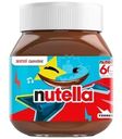 Паста Nutella ореховая с добавлением какао 350г