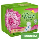 Прокладки гигиенические Fiora Ultra maxi, 10 шт