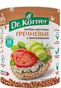 Хлебцы Д-Р КОРНЕР, Гречневые с витаминами, 100г
