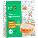 Творог Ирбитский МЗ 5% БЗМЖ 350г