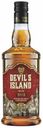 Ром Devil's Island Spiced коричневый 37,5% 500 мл