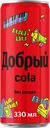 Напиток ДОБРЫЙ Кола без сахара, 0,33л 