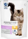 Корм для котят Перфект Фит курица Марс м/у, 650 г