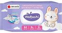 Влажные салфетки детские Watashi с рождения, 64 шт.