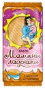 Вафли "Мамины ладошки", Дымка, 225 г, в ассортименте